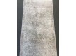 Синтетична килимова доріжка Levado 03916A Visone/Ivory - Висока якість за найкращою ціною в Україні